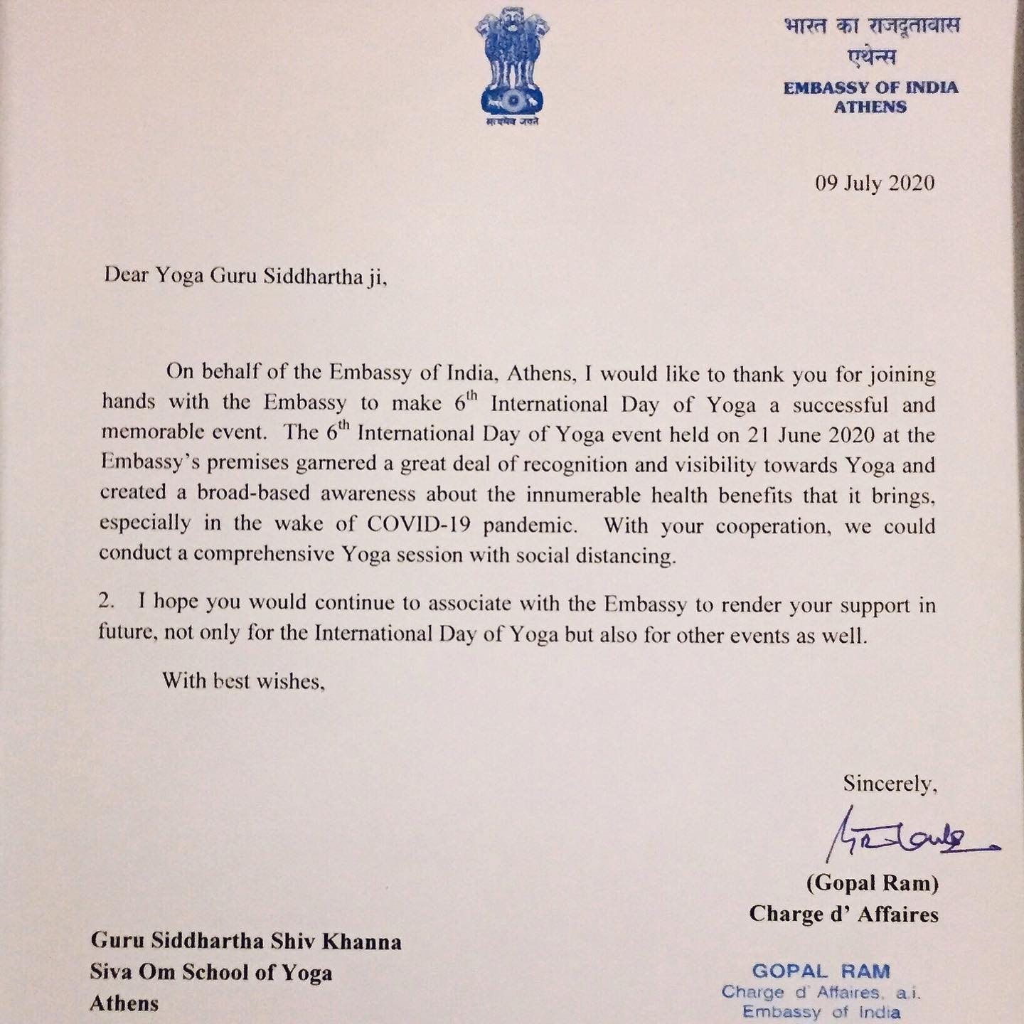  Letter of appreciation sent to us by the Honourable Embassy of India in Athens, Greece for successfully organizing and executing the International Day Of Yoga 2020. 