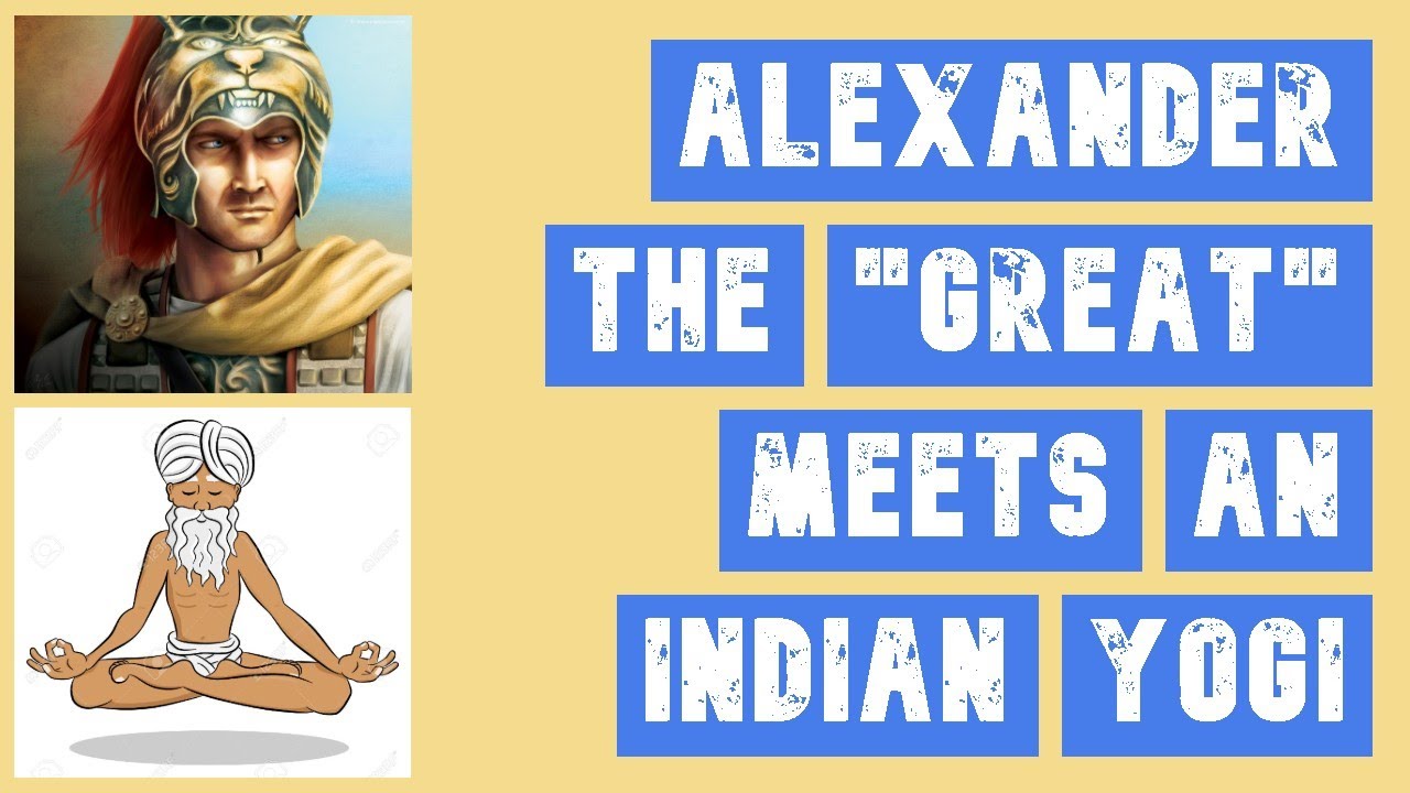 alexander the great and yogi www.sivaom.com