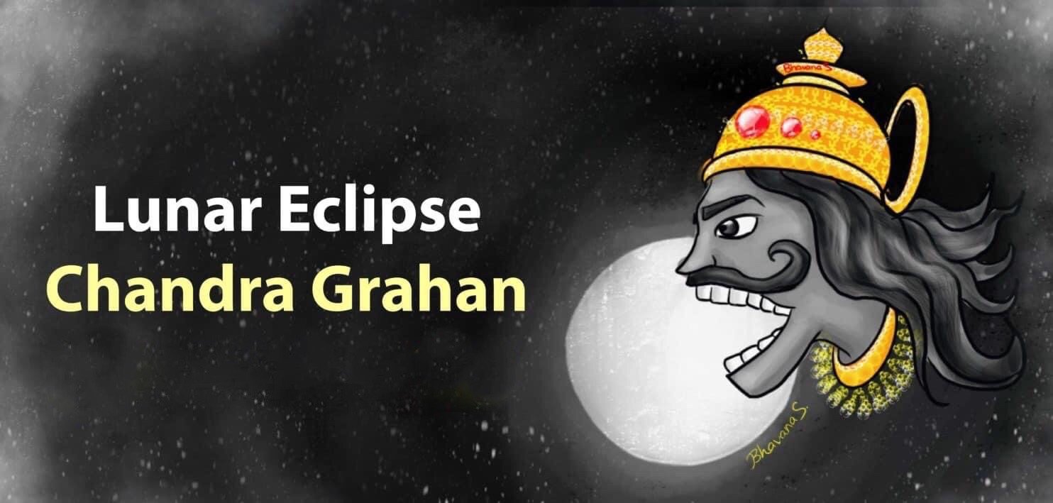 lunar eclipse in hinduism