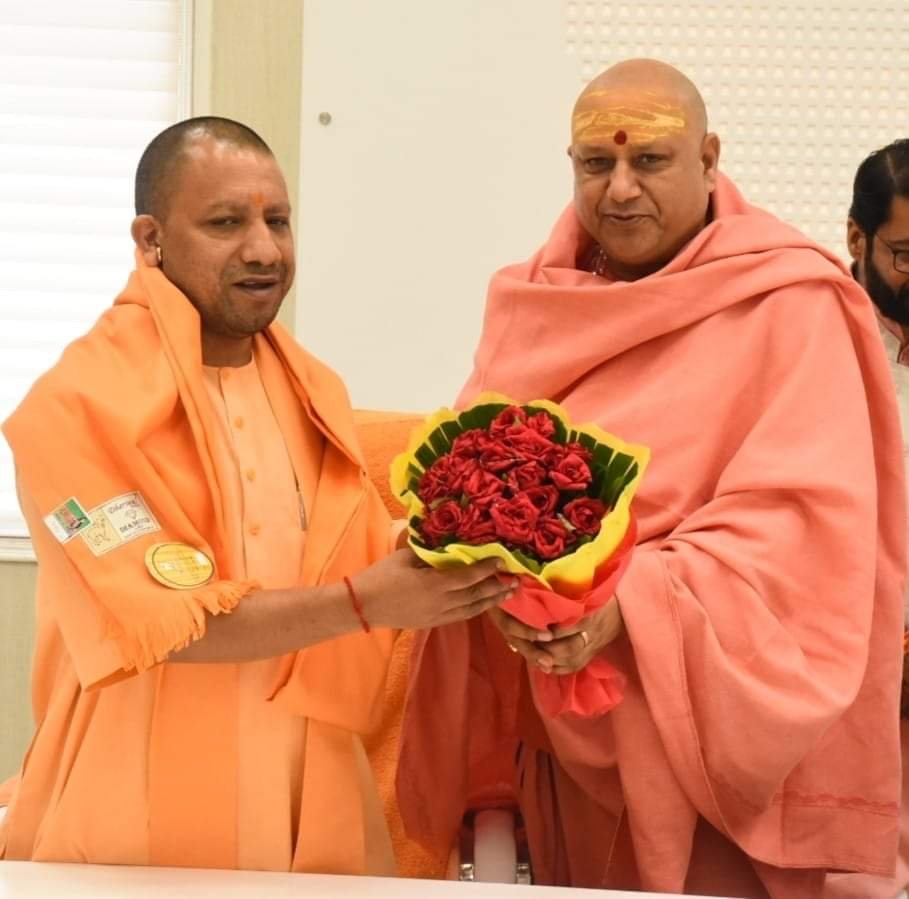 Mahamandaleshwar Swami Yatindranand Giri Maharaj with Chief Minister of Uttar Pradesh Yogi Aditya Nath